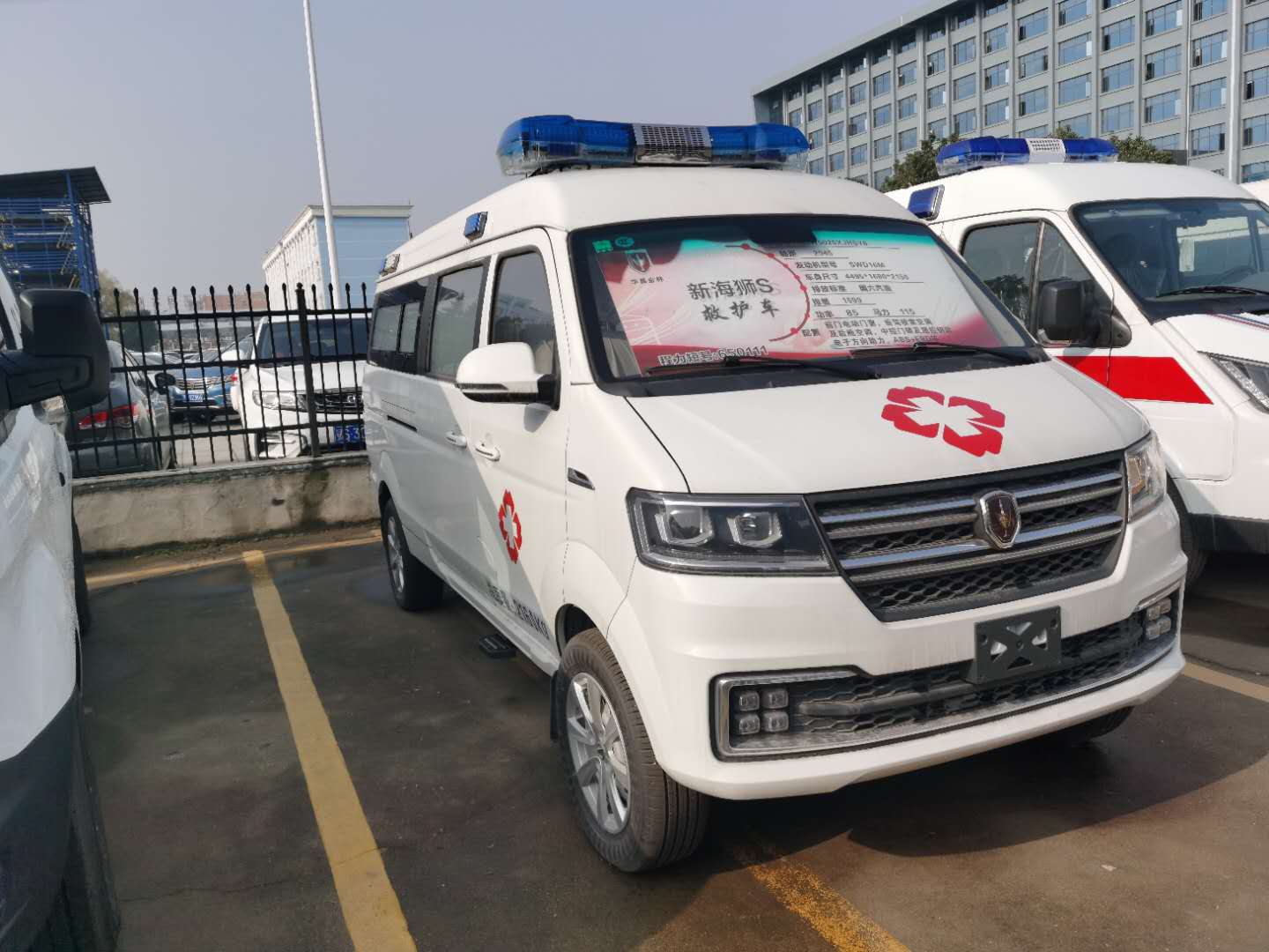 福特V362监护型救护车配置120急救车医用转运型医疗车车辆详解 - 知乎